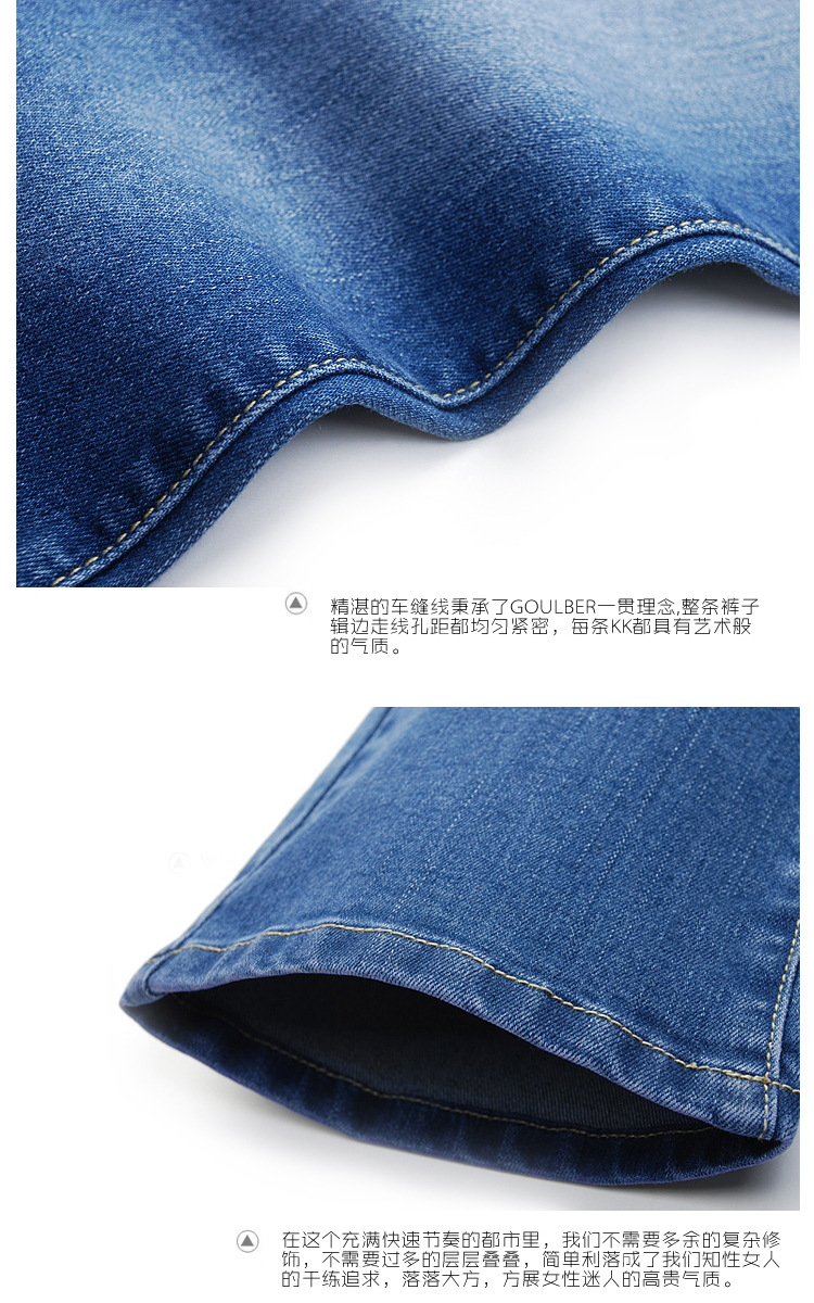 芙雅利娜 春夏新款高弹破洞流苏喇叭九分裤显瘦乞丐牛仔女 潮 黑色  28