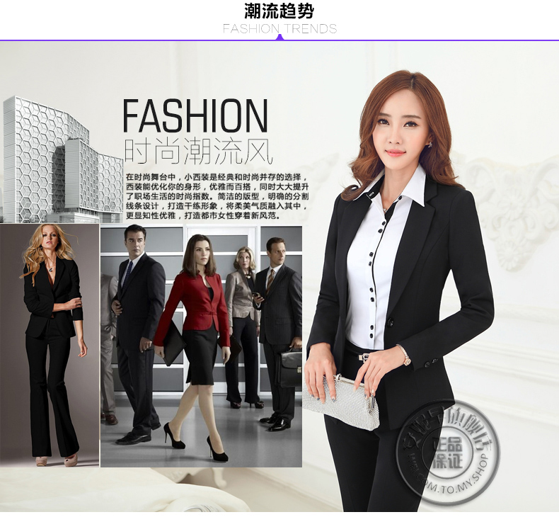 安妮早职业装女装套装冬装长袖裤西服修身OL气质女士面试正装酒店前台工作服美容院制服韩版大码 黑色西装+西裙 S