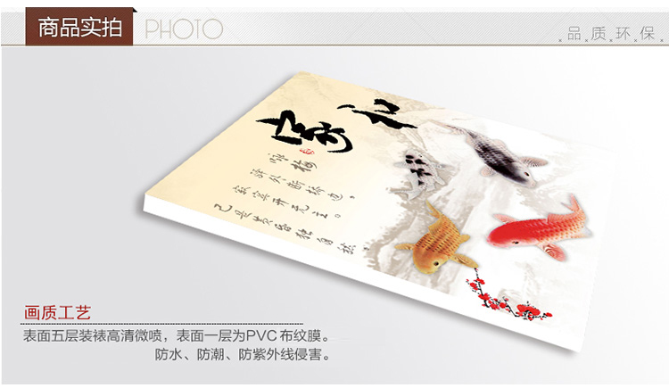俊艺 可定制现代简约壁画无框画 客厅沙发背景墙壁画挂画家 和万事兴家居装饰画 A款家和/3联 70*70cm/25mm厚