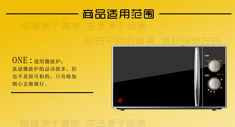 
                                                                                LICHEN 景德镇陶瓷餐具 卡通碗儿童饭碗 面碗 中号猫粉色                