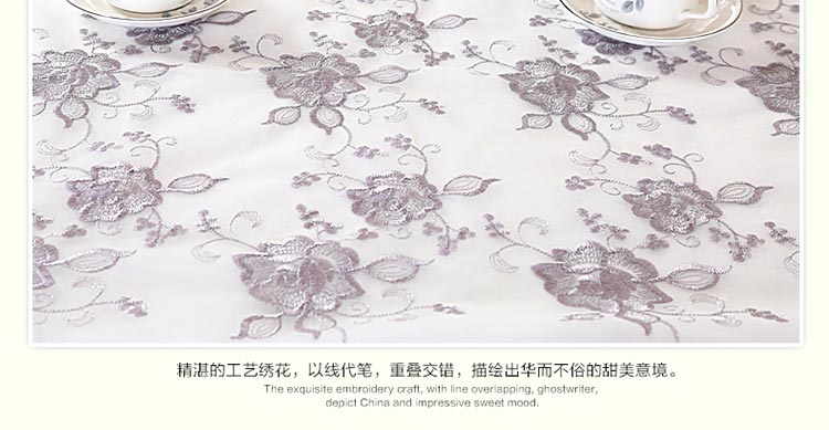 帛思绮 欧式餐桌布布艺餐桌餐椅套装茶几布台布 流金岁月 1个靠背套+1个坐垫