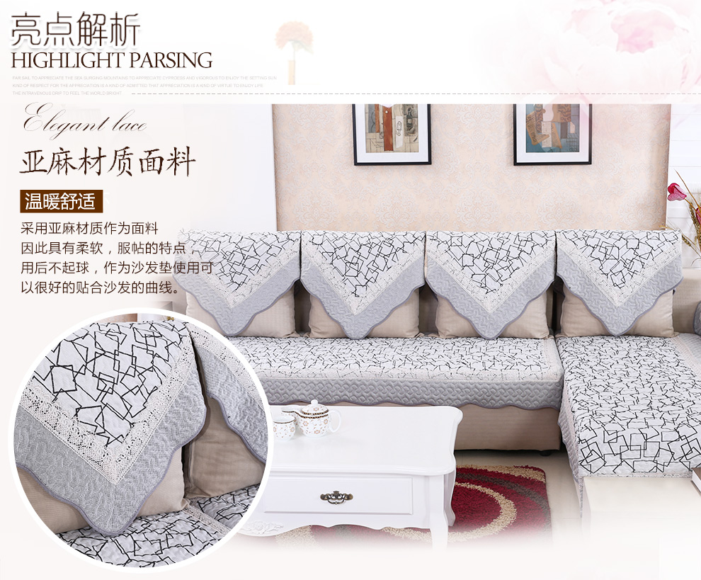 
                                        【618】索菲娜 欧式沙发垫yd 朗琴红 靠垫50*50CM(含芯)                