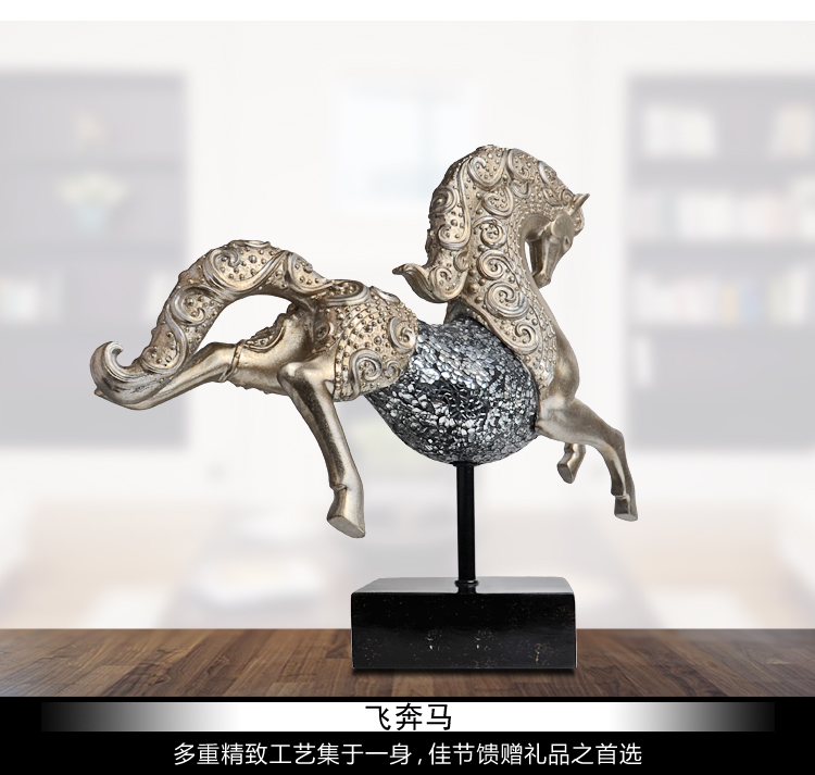
                                        欧式创意牛摆件家居饰品客厅高贵飞马工艺品办公室桌面摆设软装饰品 飞马                