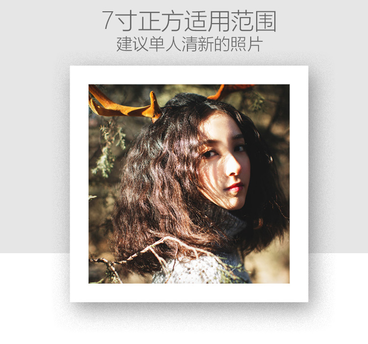 艾法 实木相框架7寸5寸6寸8寸10寸16寸照片墙创意相框架画框批发 挂墙 实木白 挂墙长方7寸(20.5x15.1cm)