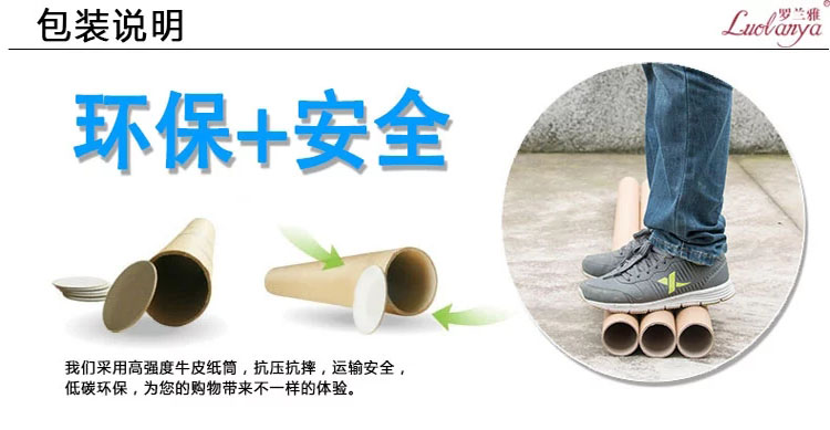 励志拼搏文字墙贴纸书房沙发电视背景墙教室会议室办公室公司贴画 中