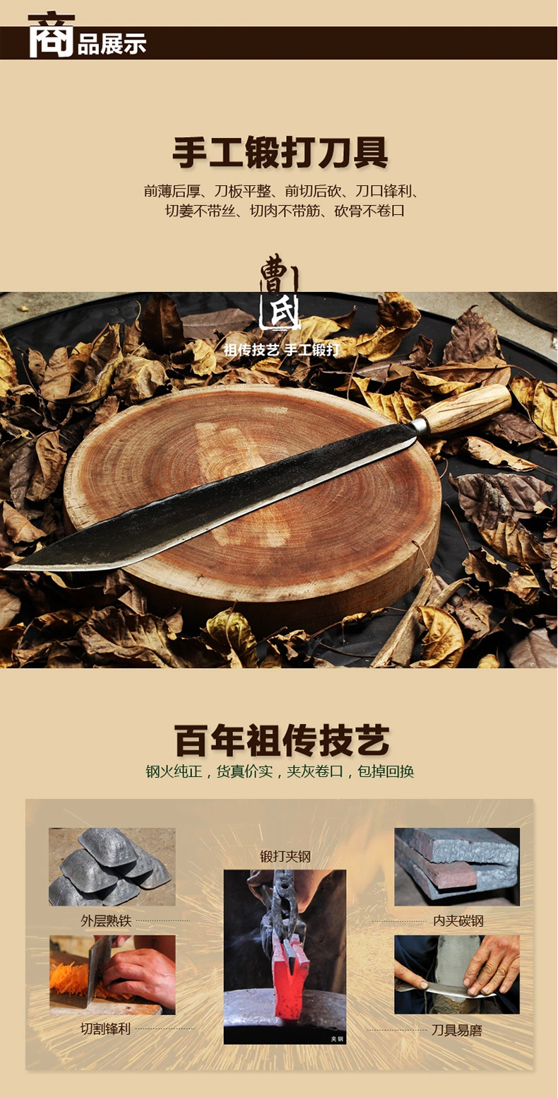 手工锻打夹钢刀 放血刀 屠宰专用刀 菜刀 炮弹钢杀猪刀  未开刃