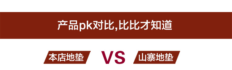 恒亚斯 门垫脚垫 卫浴浴室防滑垫门厅入户门口玄关飘窗垫 B2122黑灰 50*80cm