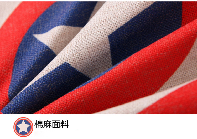 
                                        晶柯家纺 棉麻印花多功能抱枕被子 办公午休被 车用抱枕被沙发靠垫两用抱枕 卡西罗 45*45  打开110X150                
