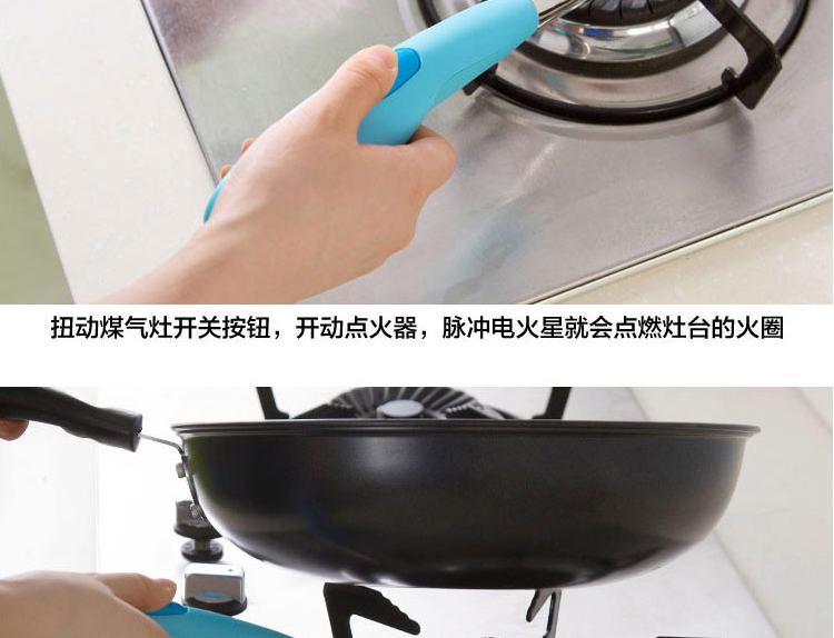 
                                        虹语荷煤气灶电子脉冲点火器 厨房点火枪 燃气灶打火枪点火棒 高频绿色                