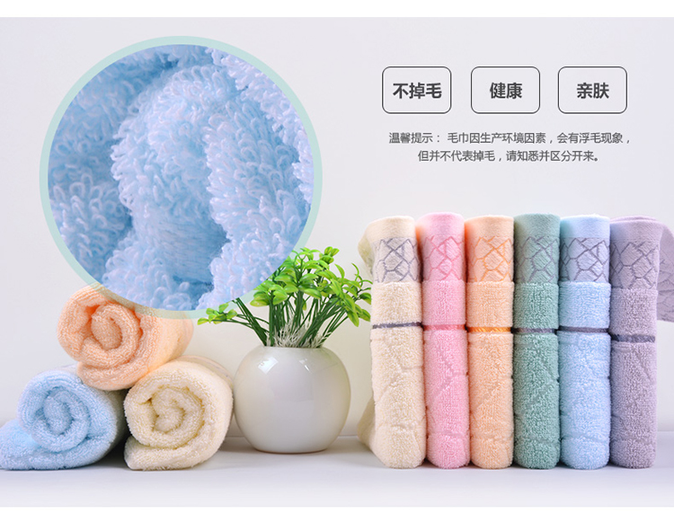 
                                        珍喜纯棉洗脸毛巾 吸水柔软加厚素色大毛巾 成人男女洗脸帕面巾 送礼毛巾定制绣字 天蓝色 34*76CM                