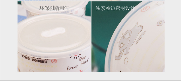 微波炉冰箱专用 韩式保鲜碗四件套 保鲜盒 四件套 密封 微波碗 陶瓷 便当盒 厨房餐具 蓝色妖姬