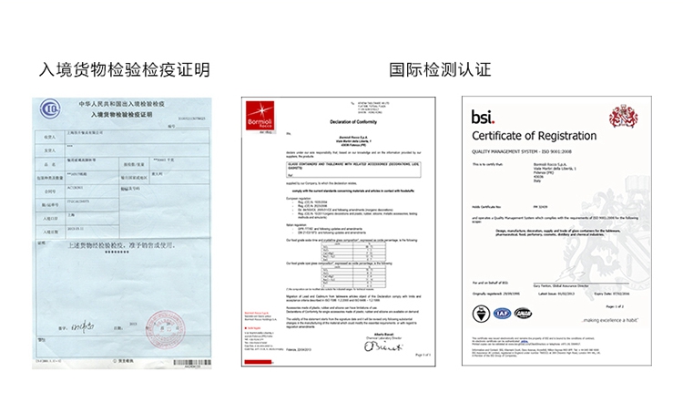 意大利波米欧利Bormioli飞度进口无铅玻璃密封罐酿酒罐储酒瓶泡酒瓶酒坛柠檬蜂蜜广口瓶 圆款5000毫升--10斤