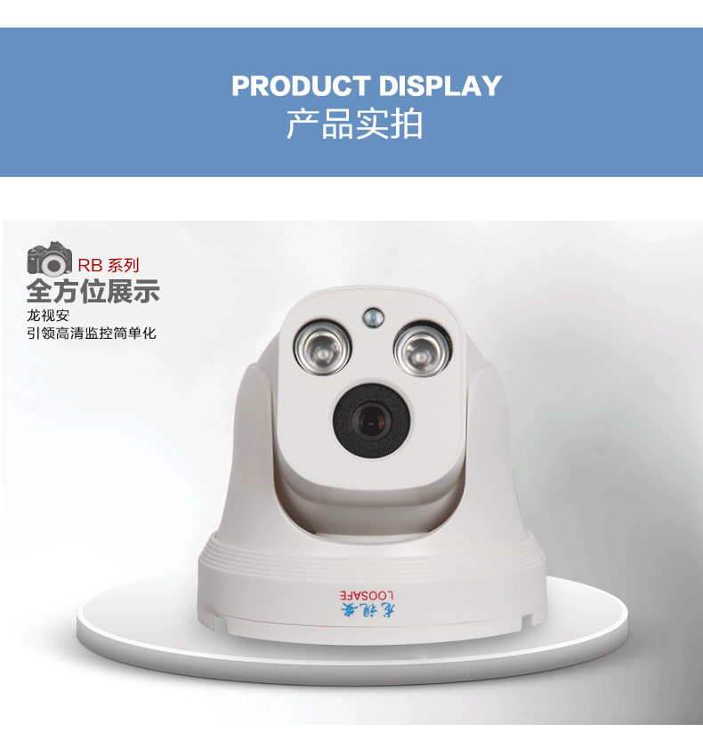 摄像机 摄像头 数码 790_841 gif 动态图 动图