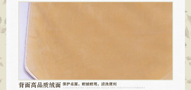 斯蒂芬罗奇 欧式餐桌桌布布艺桌垫桌旗隔热垫茶几布餐桌垫台布西餐桌旗 12A宫廷红 桌旗30*210cm
