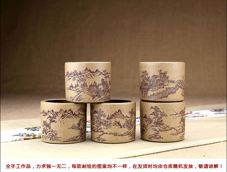指间陶艺--精品全手工紫砂个人杯主人杯单杯普洱功夫茶杯--粉段刻绘山水品茗杯