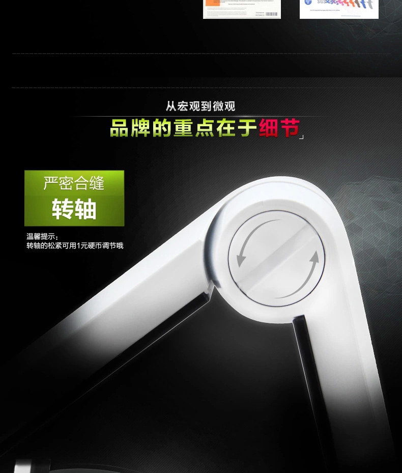 孩视宝护眼灯LED台灯创意时尚床头灯 学生学习工作卧室长臂台灯