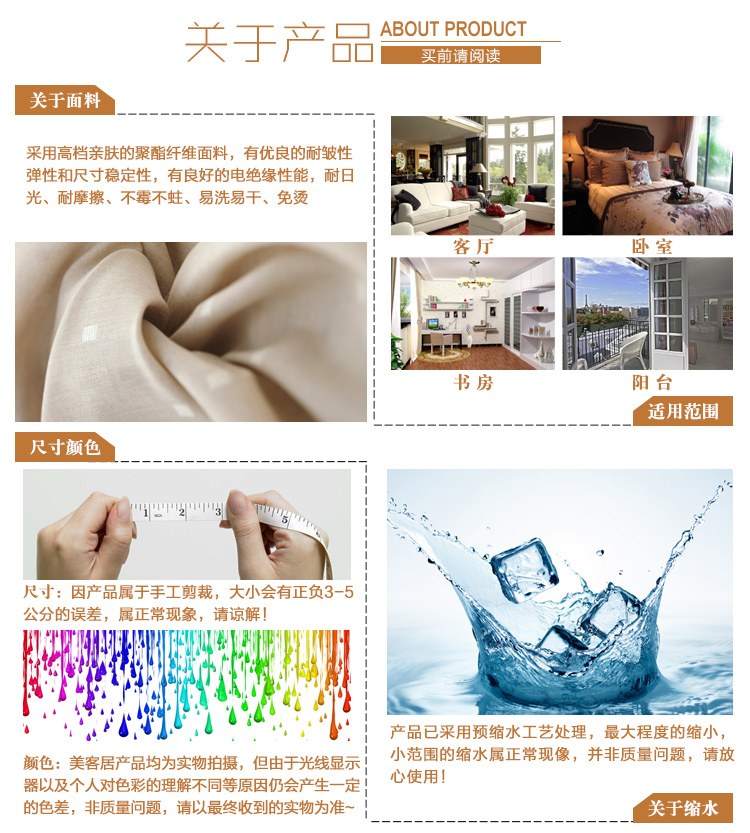 
                                                            美客居欧式四季通用防滑全包沙发套罩组合沙发全盖沙发套装罩子简约时尚布艺沙发巾沙发垫套子 一米阳光 适用145-185CM双人沙发                