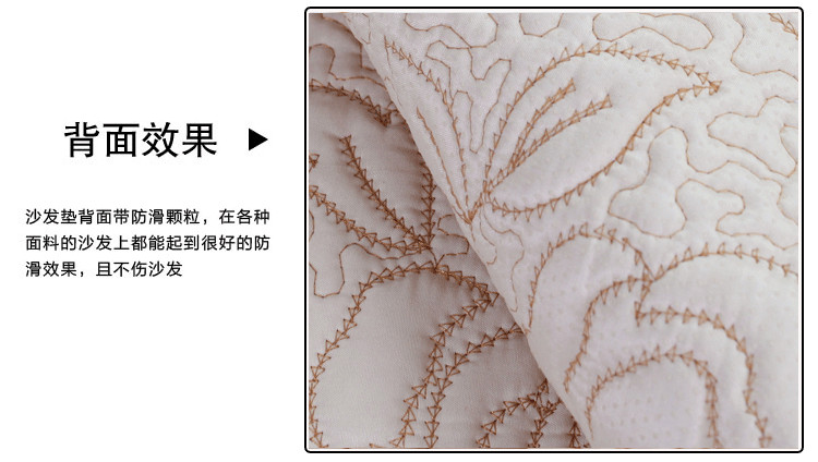 沙发垫布艺坐垫夏秋季沙发靠背巾四季通用田园纯色绣花防滑 玫瑰刺绣米黄 90*150cm单条装