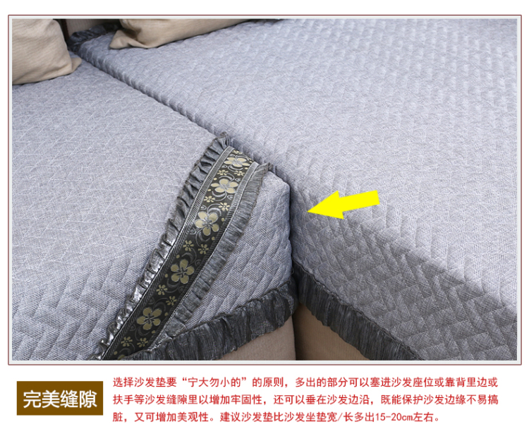 依爱舍沙发垫春夏高档亚麻沙发垫布艺欧式全盖四季防滑沙发套坐垫定做 清新一刻 90*90cm 清新一刻-浅黄 90*160cm