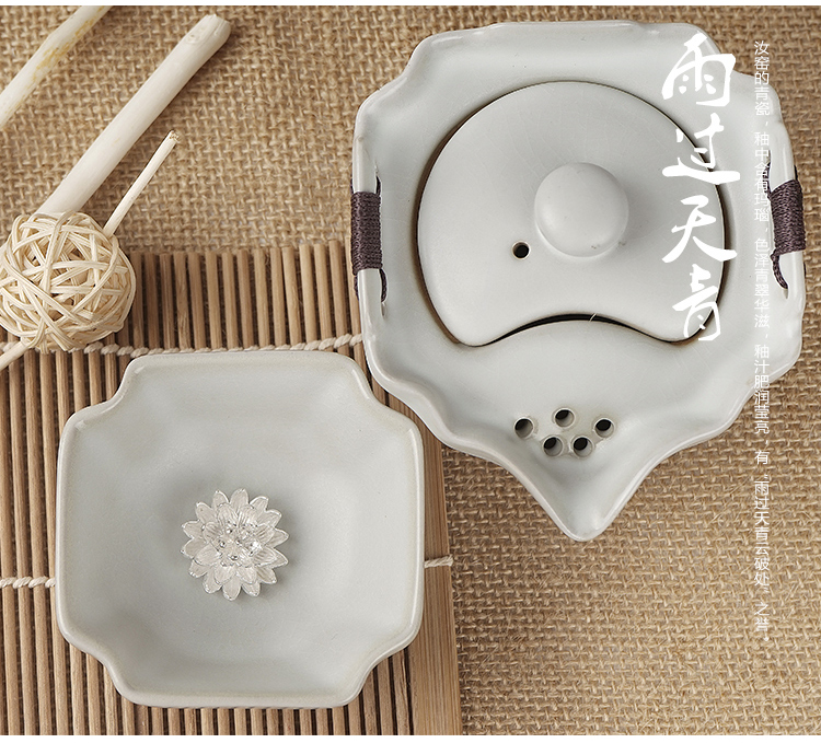 一杯一壶 银鱼杯汝窑开片 品茗杯小茶杯陶瓷功夫茶杯品茗陶瓷快客杯 国汝-金鱼