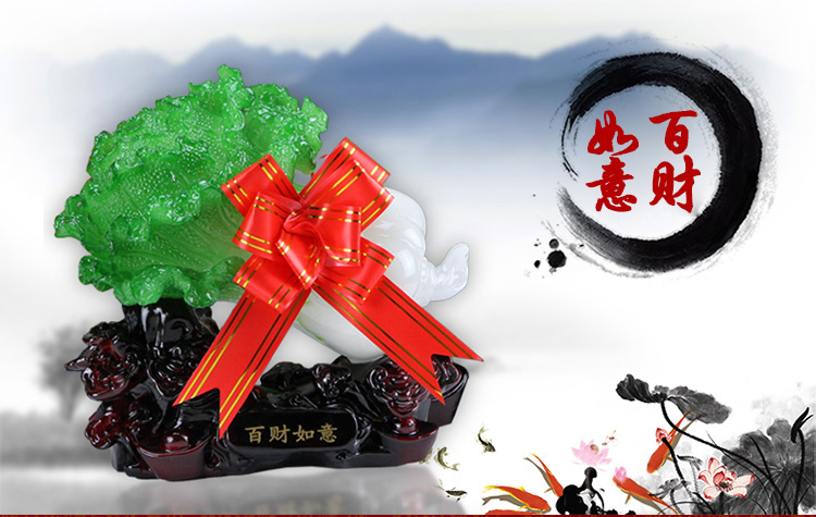 百福臻 玉白菜摆件 大号金蟾乔迁开业礼品 工艺品家居客厅装饰品 迷你号百财到