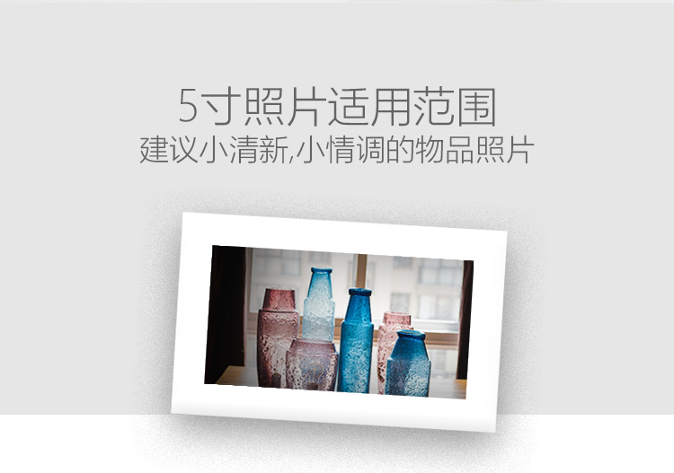 艾法 实木相框架7寸5寸6寸8寸10寸16寸照片墙创意相框架画框批发 挂墙 实木白 挂墙长方7寸(20.5x15.1cm)