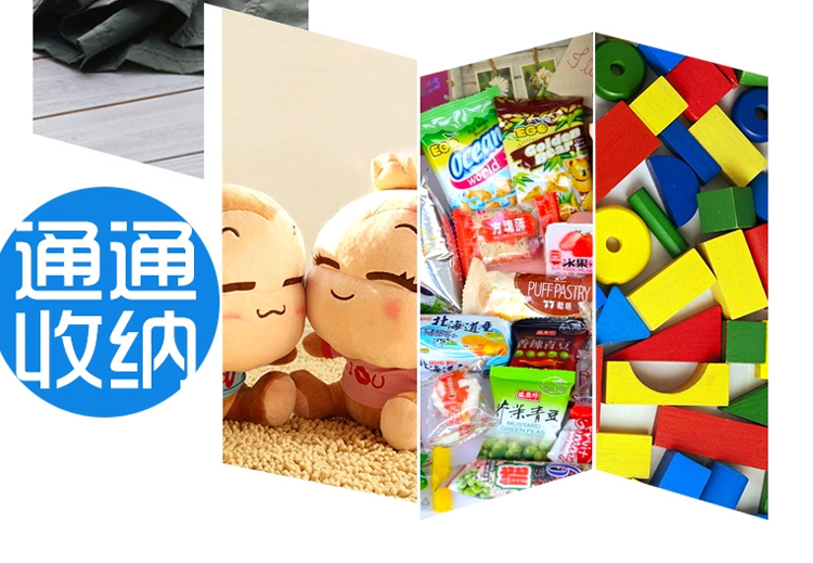 爱丽思IRIS环保塑料抽屉式收纳柜彩色环扣儿童衣物整理储物柜 七层