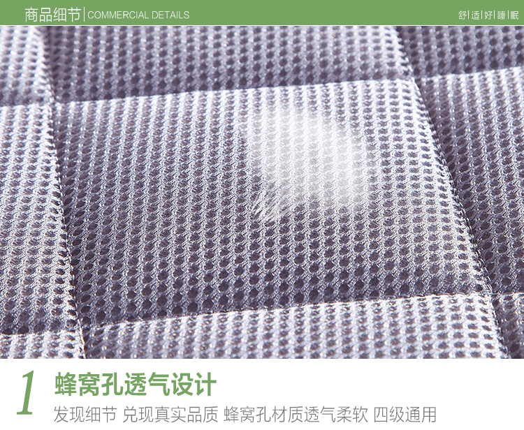 
                                        漫晴 床垫床褥子加厚透气6cm竹炭纤维学生床垫褥单人双人防滑可折叠榻榻米 纵情驼色 150cm*200cm                