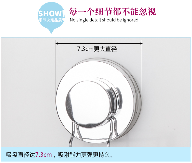 
                                        善庆 吸盘吹风机架卫生间壁挂电吹风筒支架浴室置物架 吹风机架                