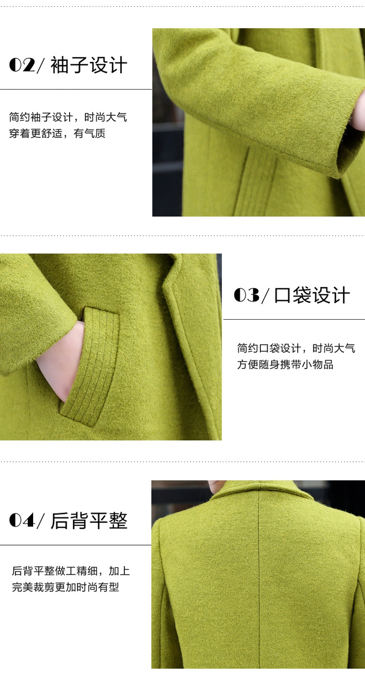 千菲毛呢大衣2015秋冬新款韩版宽松百搭女式毛呢外套中长款妮子大衣时尚气质女装加绒加厚尼子 绿色 M