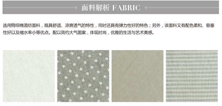 
                                        米子家居 欧式田园家纺餐桌/茶几布艺  纳尼亚方形桌布 米色款                