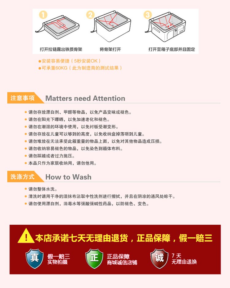 米上 牛津布大号 收纳箱 百纳箱 储物箱 防水钢架整理箱 衣物收纳袋 棉被收纳箱 收纳盒 水立方咖啡色 66*2+100L三只组合装