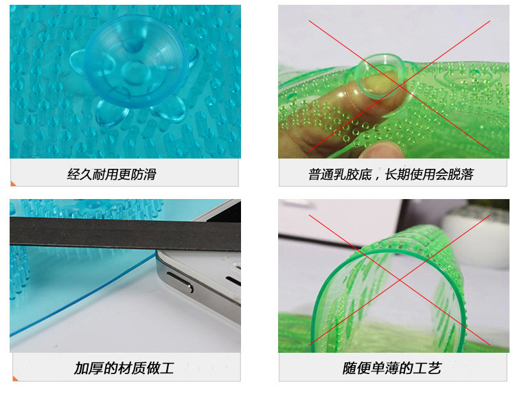 钟爱一生地垫浴室防滑垫门垫卫生间脚垫子PVC塑料洗澡按摩 蓝色80*50cm