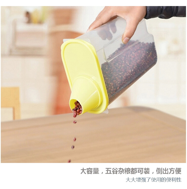 
                                                                                久梨沙 单个装大号厨房杂粮密封罐塑料五谷收纳罐储物罐 超值单个装颜色随机                