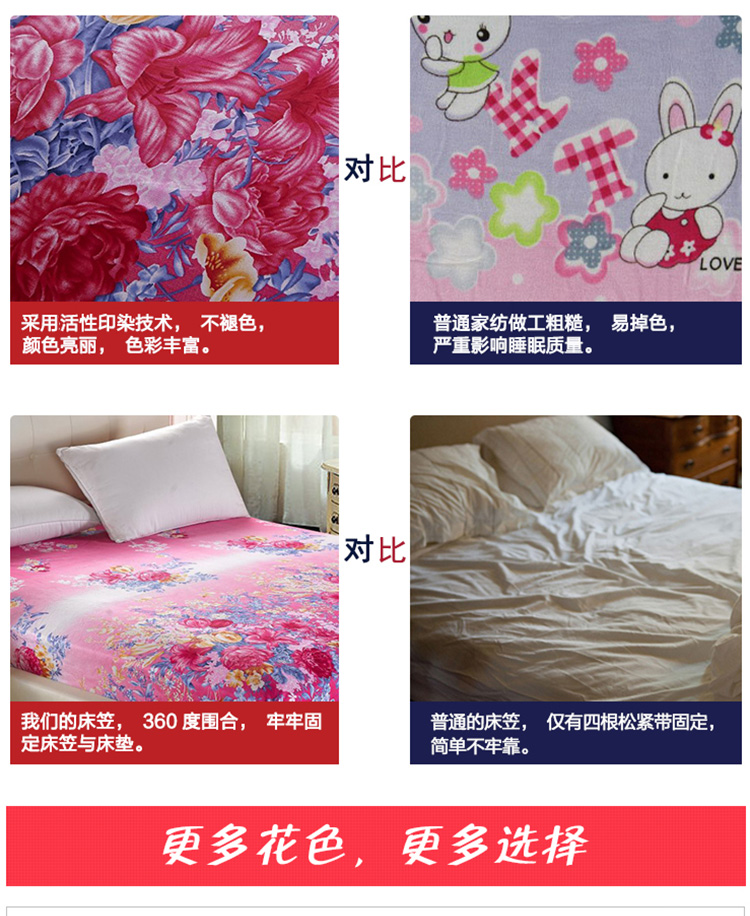 
                                        【可定制全场满赠】卡佩利丝 全棉床笠活性印花床罩 席梦思保护套 清雅-彩云阁 120*200*25cm                