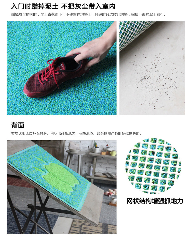 
                                        misslai丝圈进门地垫蹭土门垫入户垫子厨房垫商铺门口欢迎光临脚垫 蓝绿色无图无包边 120cmX150cm                