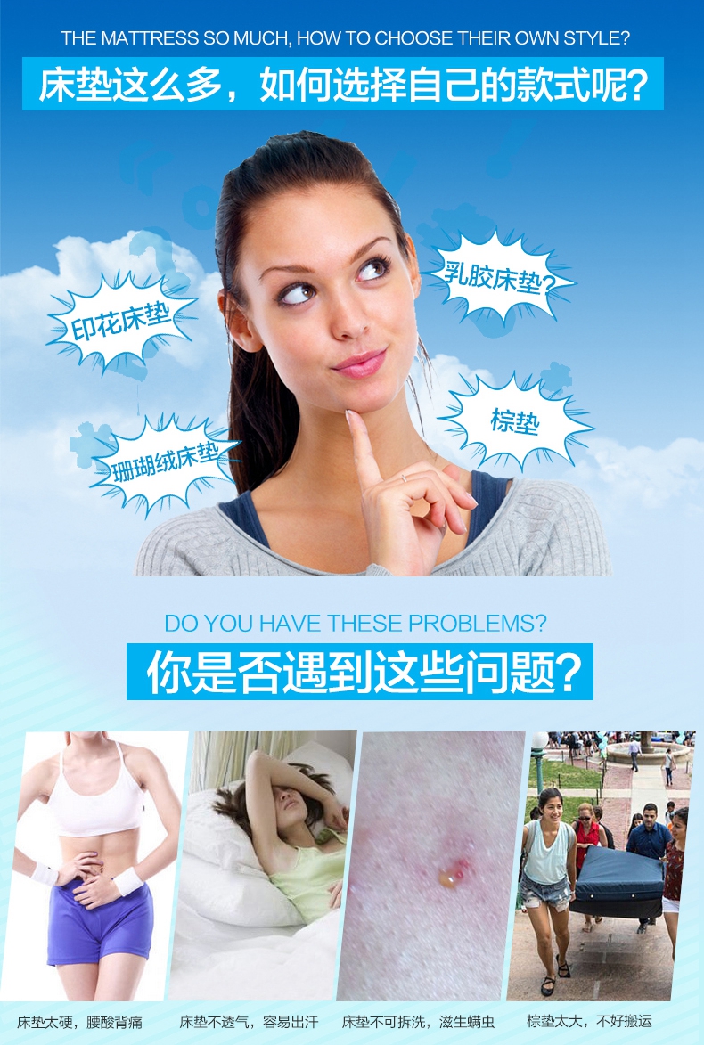 ISSZ1.2米上下铺单人床上下铺可拆叠硬质棉长毛绒学生床垫90*190 长毛绒床垫 90cm*190cm