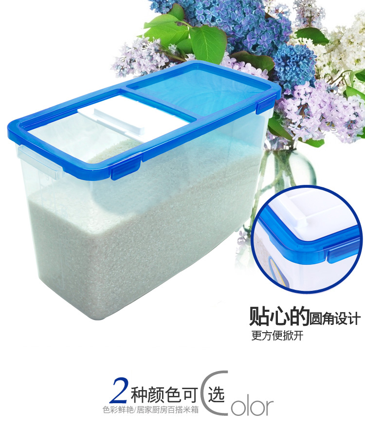顺嘉利 保鲜桶米桶25KG15KG10KG密封带滑轮刻度杯米箱面粉桶防潮防蛀10公斤米缸 咖啡色 25公斤