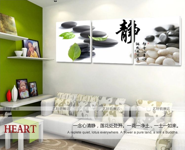 
                                        艺轩客厅装饰画现代简约无框画三联画办公室书房墙壁画挂画沙发背景画卧室墙画冰晶画静 D款 60*60*3/冰晶玻璃面                