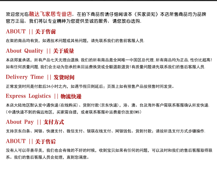 世厨名门汤锅18cm奶锅黄色铝合金陶瓷面锅炖锅韩国进口