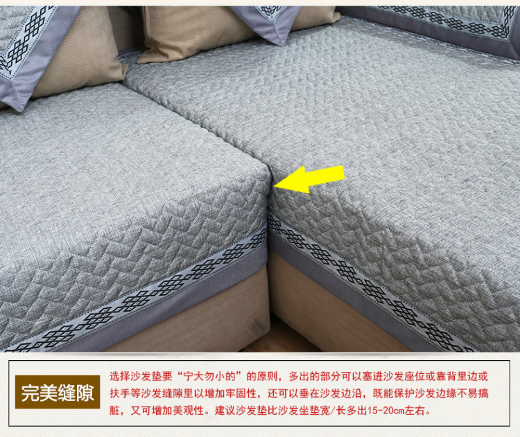 依爱舍沙发垫春夏高档亚麻沙发垫布艺欧式全盖四季防滑沙发套坐垫定做 清新一刻 90*90cm 清新一刻-浅黄 90*160cm