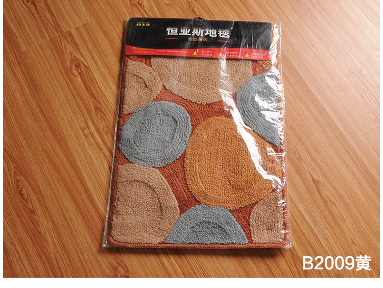 恒亚斯 门垫脚垫地垫耐脏卫浴浴室防滑垫 进门脚垫 B2009黄 60*90cm