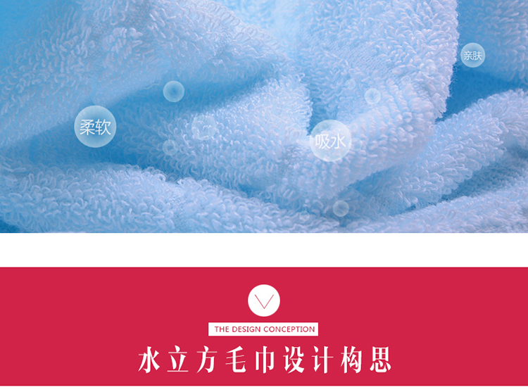
                                        珍喜纯棉洗脸毛巾 吸水柔软加厚素色大毛巾 成人男女洗脸帕面巾 送礼毛巾定制绣字 天蓝色 34*76CM                