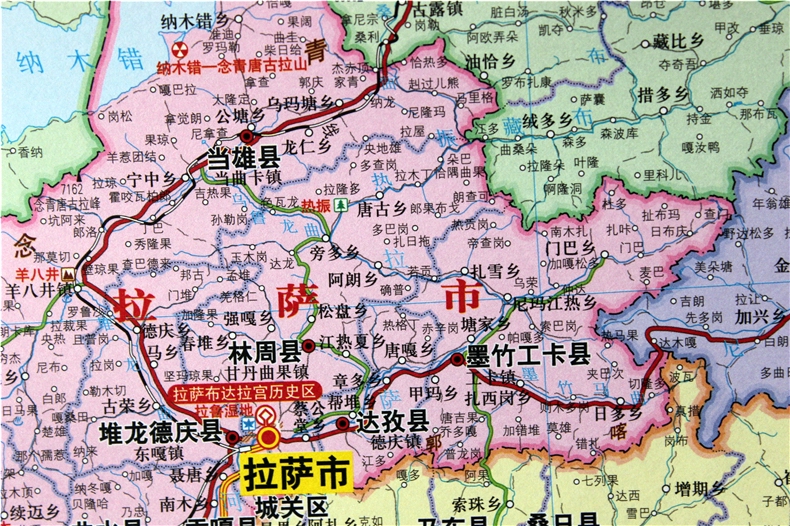 西藏地图 西藏政区图 折叠纸质 中图社分省系列地图最新高速公路信息