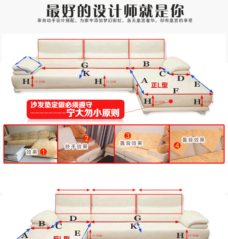 
                                        众汇梦幻彩虹雪尼尔沙发垫真皮布艺坐垫飘窗垫贵妃垫防滑欧式定做四季通用 驼色红 60*60                