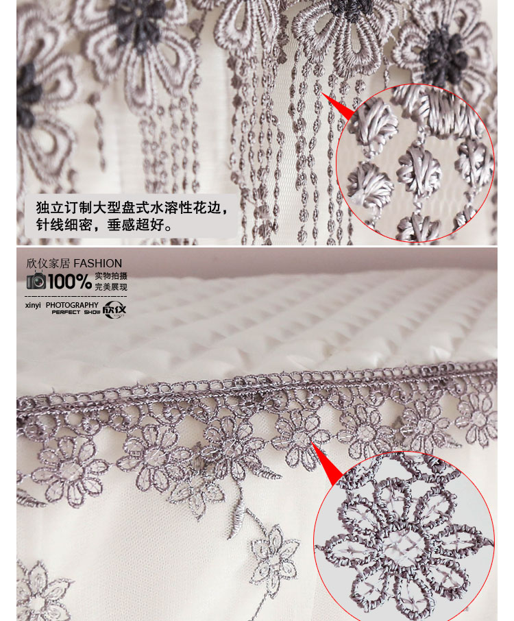 空调罩挂式挂机罩蕾丝绣花布艺  壁挂式空调套 开机要取 锦城留香-米黄色 1-1.5P87CM长内均码