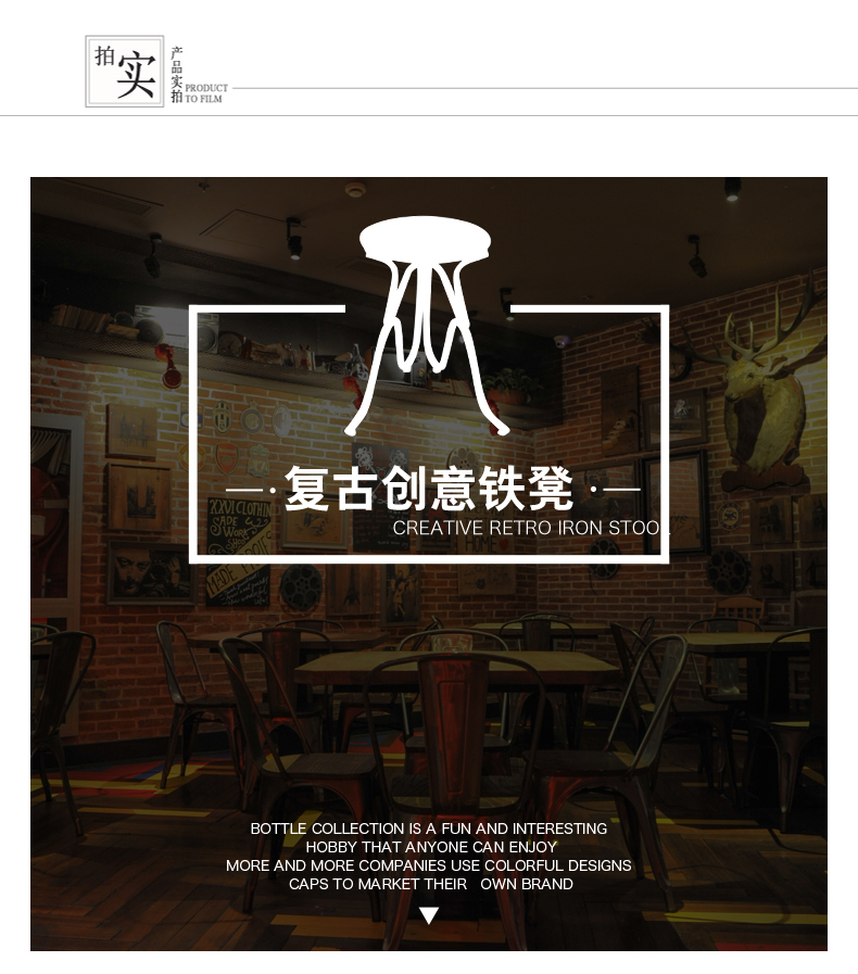 时光巴士  创意家居装饰品凳子 思考造型铁艺椅子 客厅工艺品摆设 A款