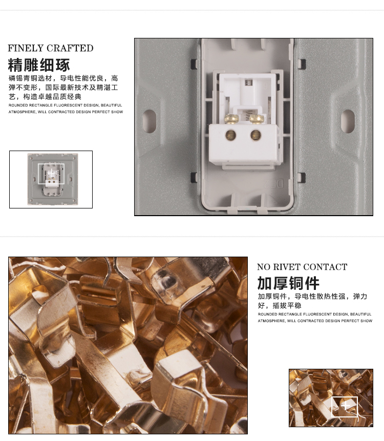 鑫硕联创大众超薄款专用电话插座 S85系列面板 香槟金S600