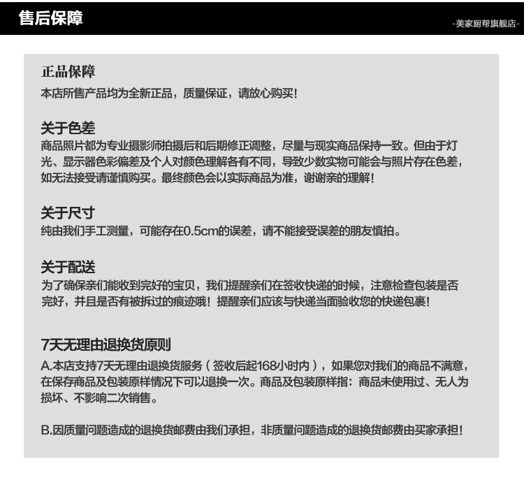 美家厨帮 不锈钢真空保温饭盒大容量三层学生分格饭盒提锅便当