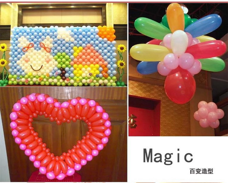 长条气球 魔术气球 生日气球 造型魔术气球 约200只装 混色